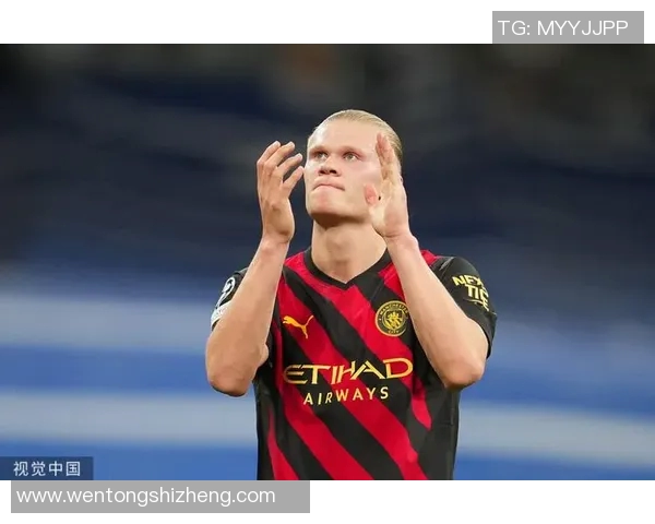 哈兰德：从天才少年到足球巨星的辉煌之路与未来展望