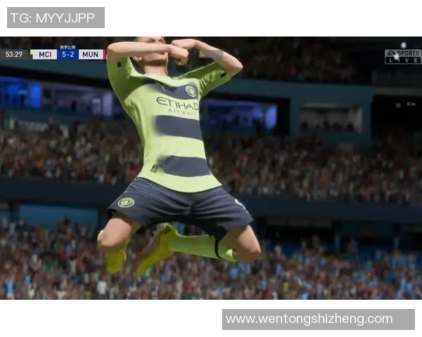 哈兰德独中五元曼城狂胜莱比锡创欧冠历史新纪录