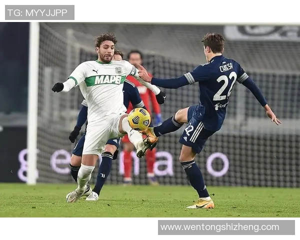 精彩对决直播尤文图斯迎战萨索洛全场赛事分析与精彩瞬间回顾