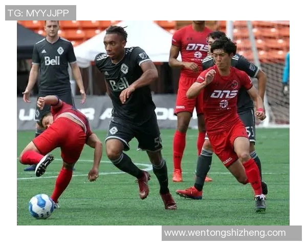 纽约城F队与温哥华球队的精彩对决分析与赛后点评