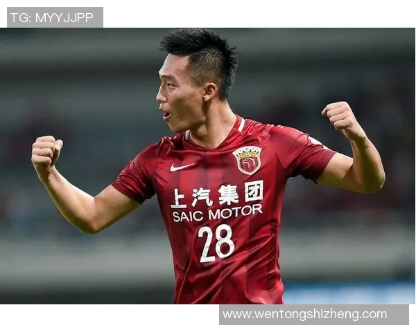 上海上港与鲁能精彩对决录像回放全程回顾与精彩瞬间解析