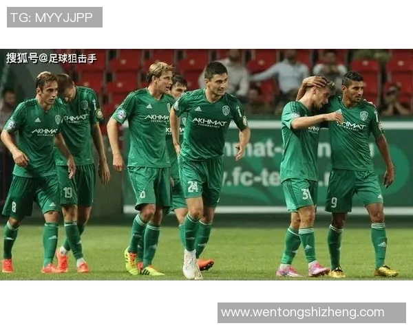 乌法与格罗兹尼的激烈对决揭示了俄超联赛的竞争魅力与球队实力差异