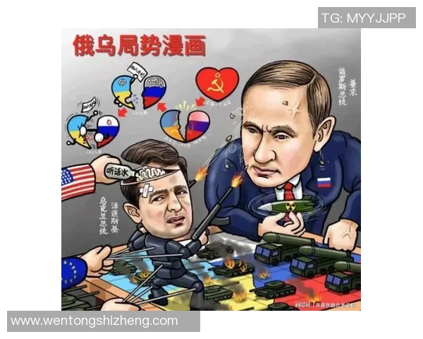 乌克兰与美国的较量：两国在20个领域的对比与分析