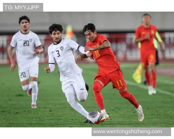 中国与伊朗足球比赛结束时间及相关赛事信息解析