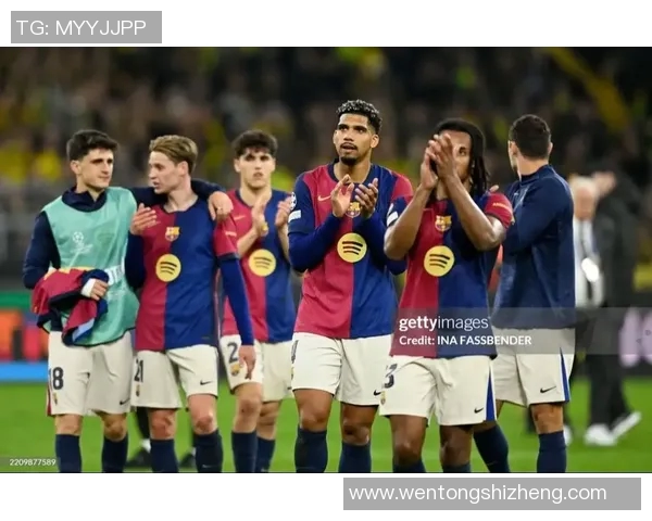 多特蒙德与巴黎圣日尔曼巅峰对决谁能在欧冠赛场笑到最后