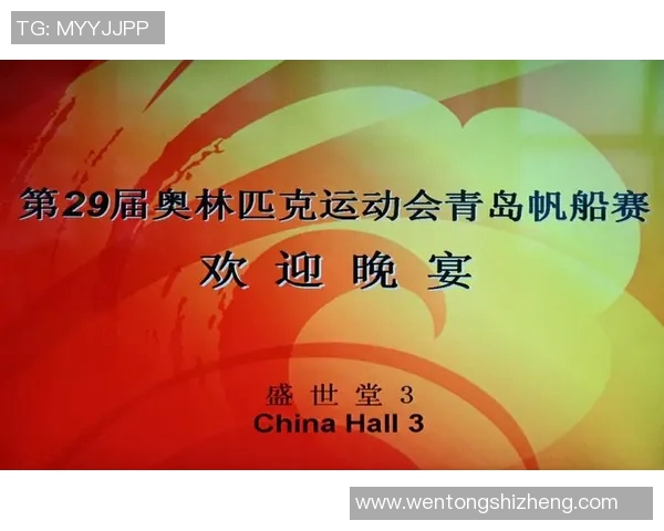 小巴兰哈拉与卡的对决分析及精彩瞬间回顾