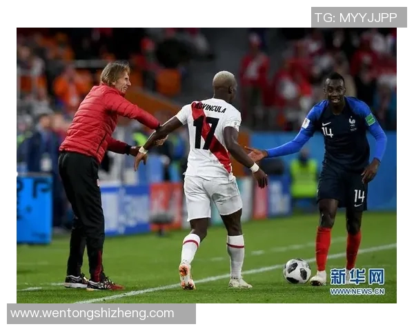 法国与秘鲁精彩对决直播央视全程呈现不容错过的足球盛宴