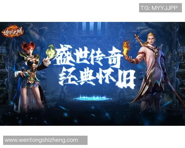 灵比与布拉迪斯的巅峰对决谁将成为胜者的传奇之战 灵比与布拉迪斯的巅峰对决谁将成为胜者的传奇之战