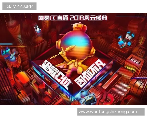 天猫与风暴激战正酣精彩比赛直播全程回顾与分析