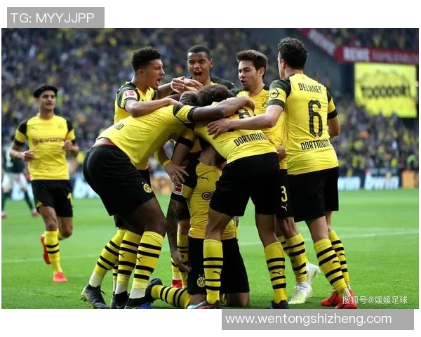 多特蒙德迎战帕德伯恩全力争胜展现球队实力与战术魅力