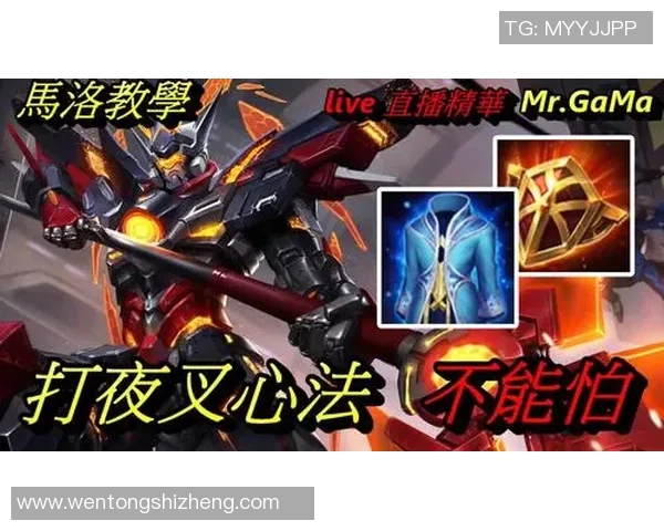 奥斯达与布拉格精彩对决直播全程回顾与分析