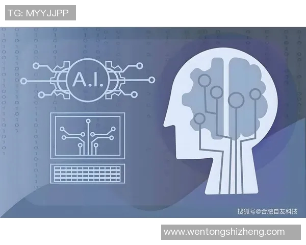 徐昕:在科技与人文交汇处探索未来教育的新路径与新思维 徐昕:在科技与人文交汇处探索未来教育的新路径与新思维