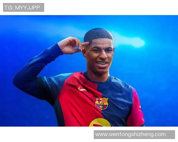 拉什福德：从青年才俊到英超巨星的成长之路与未来展望