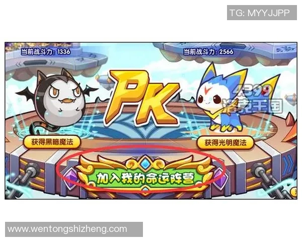 洛克达尔与悉尼青年激战在即谁将赢得这场精彩对决