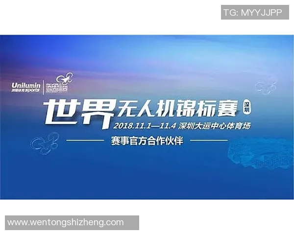 查路与ops奥鲁的对决解析及其在行业中的影响与启示