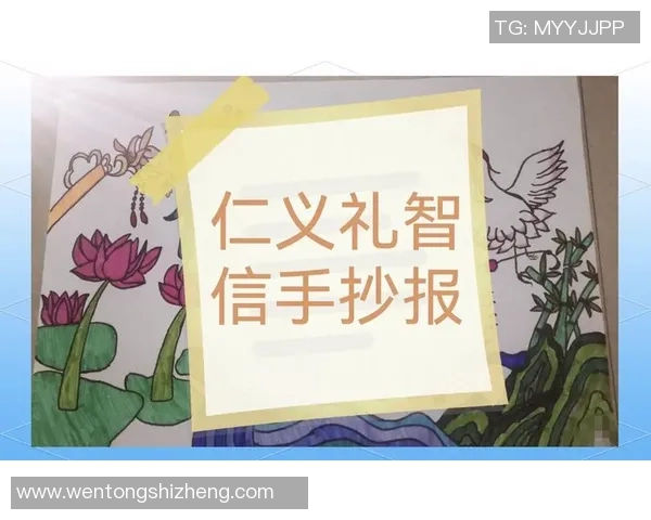 米利唐的传奇故事与历史影响探究：从古代文明到现代文化的传承与发展