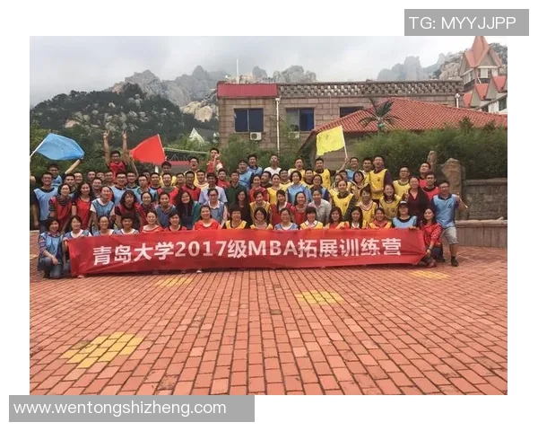 广州羽毛球队的意识提升与团队凝聚力探讨MBA