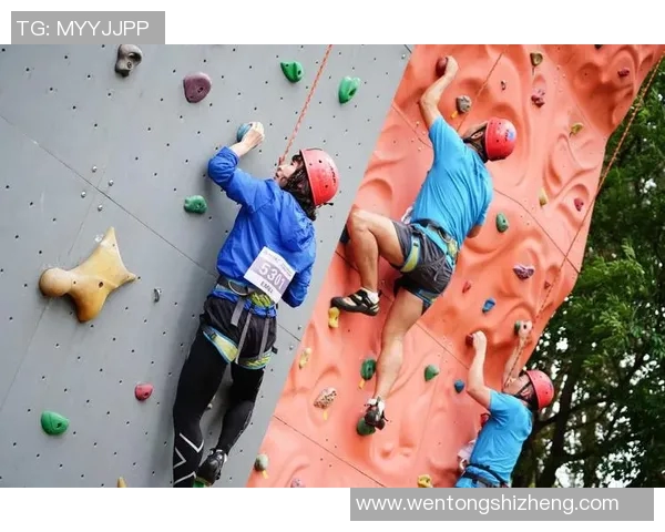 广州攀岩队包夹战术解析与攀岩热点的深度探讨MBA