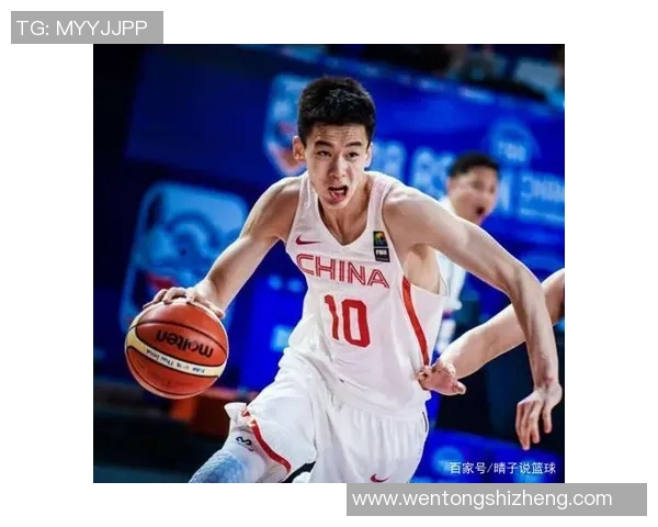 郭昊文:从青涩少年到篮球场上的闪耀新星的成长之路与未来展望 郭昊文:从青涩少年到篮球场上的闪耀新星的成长之路与未来展望