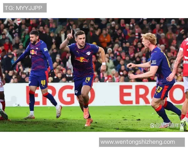 莱比锡主场迎战斯图加特争夺德甲积分榜关键战役