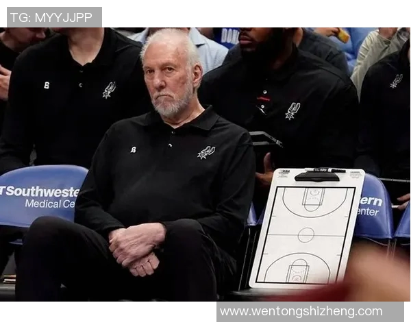 马刺队摆烂升级波波维奇因轮休主力球员被罚款引发热议 马刺队摆烂升级波波维奇因轮休主力球员被罚款引发热议