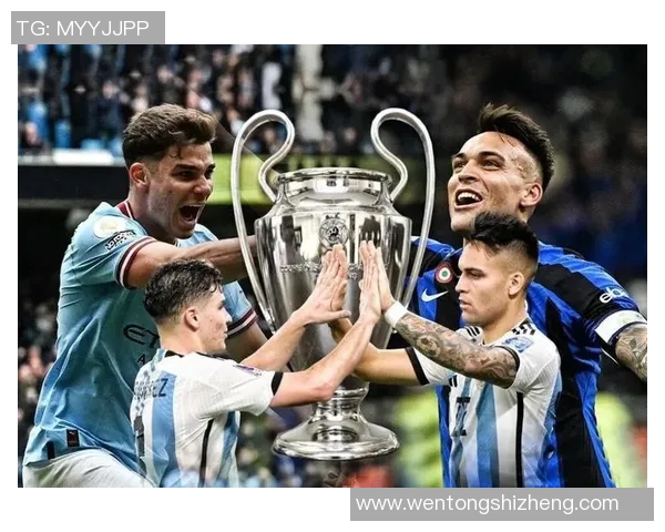 劳塔罗:从新星崛起到足球巨星的辉煌之路与未来展望 劳塔罗:从新星崛起到足球巨星的辉煌之路与未来展望