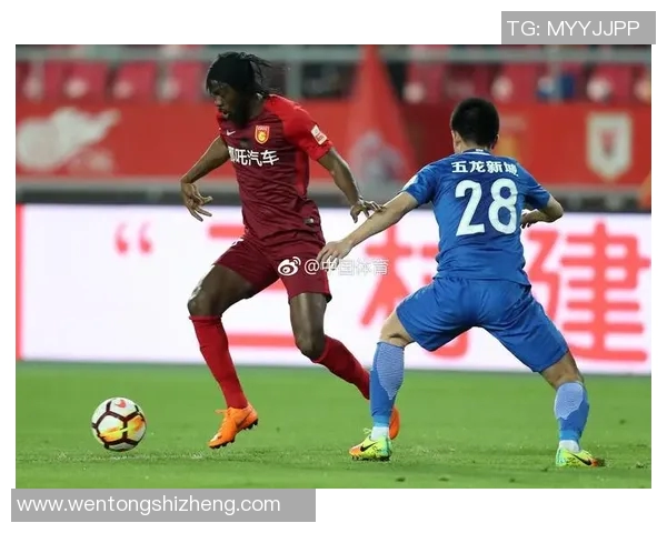 华夏幸福与河南建业精彩对决回顾全场录像及精彩瞬间分析