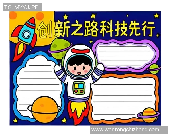 吉布森:探索科技与艺术交汇的创新之路与未来展望 吉布森:探索科技与艺术交汇的创新之路与未来展望