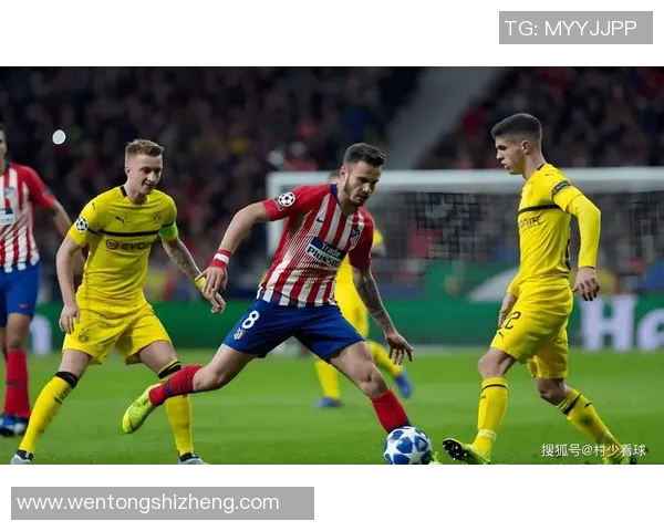 多特蒙德与马德里球队对决精彩回顾与分析