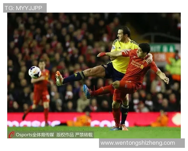 哥伦比亚与埃及精彩对决直播全程回顾与分析