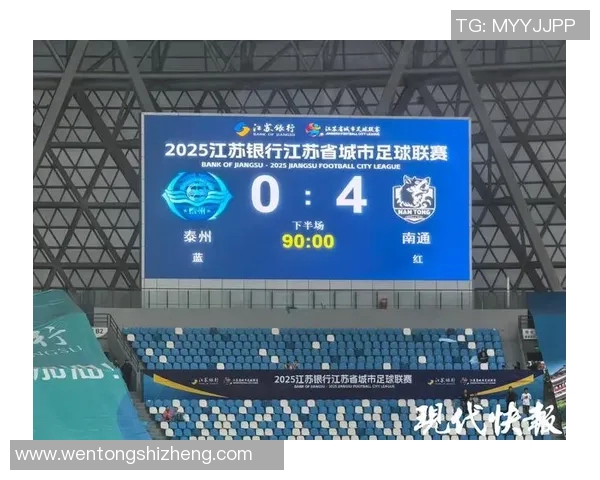 成都排球队以69分领跑挑战赛积分榜展现强劲实力和团队合作精神 成都排球队以69分领跑挑战赛积分榜展现强劲实力和团队合作精神