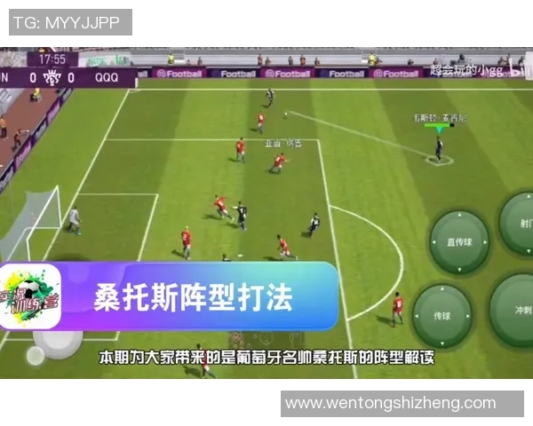 杭州足球队防反战术解析:深度剖析其成功背后的秘密与策略 杭州足球队防反战术解析:深度剖析其成功背后的秘密与策略