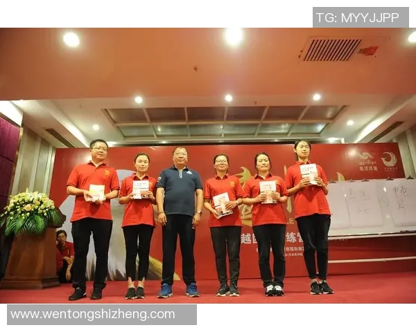 杭州排球队展现卓越团队协作能力荣获全国排球团队协作排名新高MBA 杭州排球队展现卓越团队协作能力荣获全国排球团队协作排名新高MBA