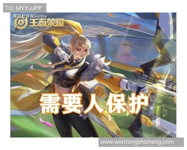 王者荣耀深度解析:BLG战队如何掌控比赛节奏与策略 王者荣耀深度解析:BLG战队如何掌控比赛节奏与策略