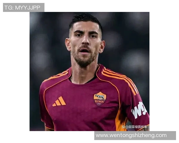 罗马对萨索洛比赛前瞻及胜负预测分析详解