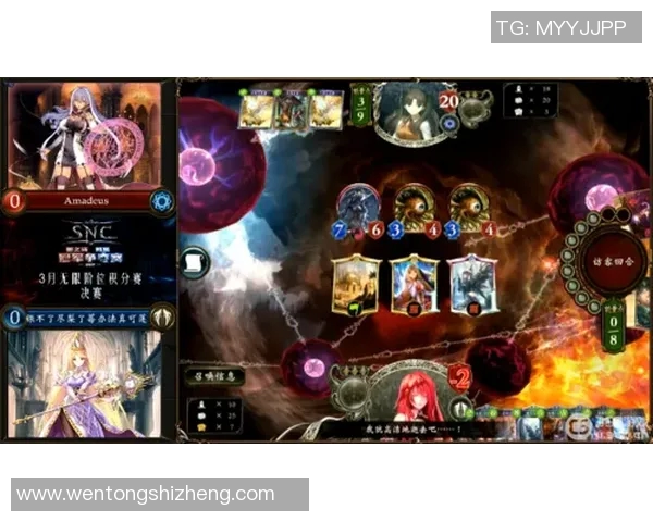 皮尔森对阵桑德精彩直播全程回顾与赛后分析尽在此处