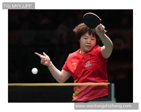 赛后分析：北京乒乓球队与重庆乒乓球队的比赛节奏与战术对比