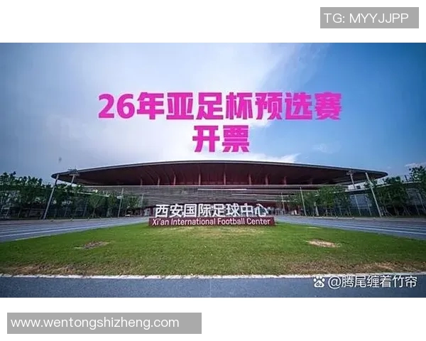 西安足球队实力强劲荣登全国足球力量排行榜第三名