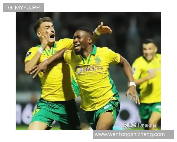 费雷拉与里斯本的精彩对决结果揭晓赛季走势分析