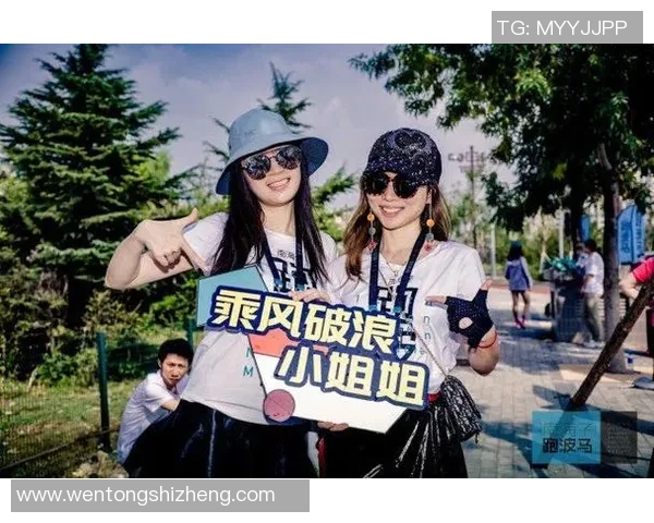 街舞新手必看：提升心理素质的实用技巧与心态调整方法MBA