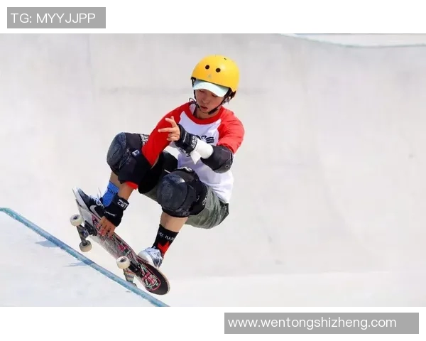 广州滑板队在极限运动世界杯中的战术表现分析与点评