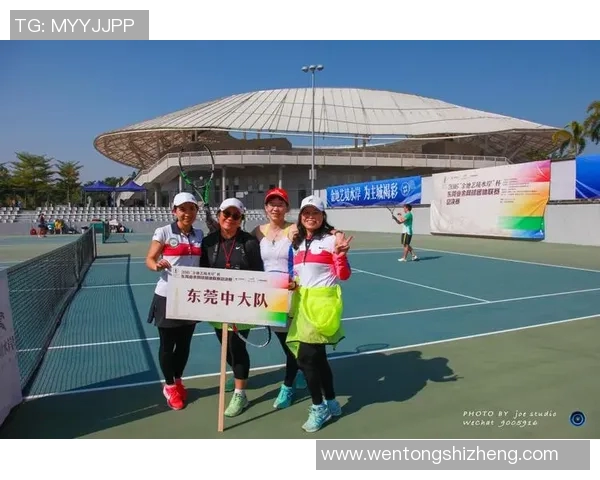 北京网球队的运营体系与战术分析探讨新思路