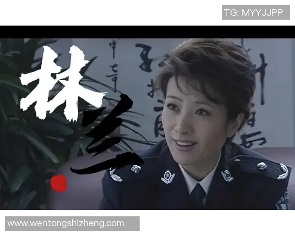 对话王静：回顾她的足球生涯与未来展望的深度访谈